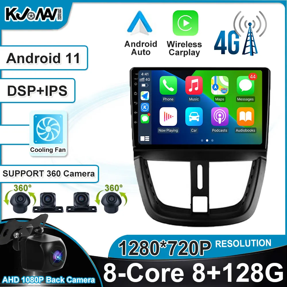 

DSP Carpaly Android 12 Auto Car Stereo Radio Multimedia GPS Navigation Blutooth Wifi For Peugeot 207 2006 - 2015