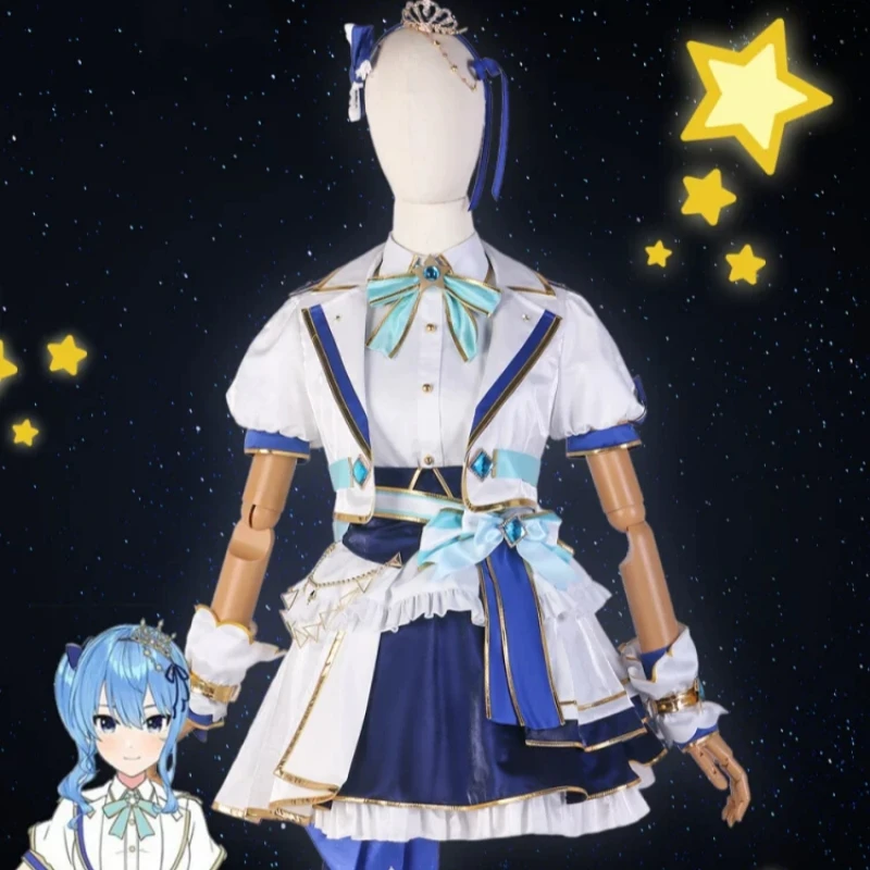 Hoshimati Suisei Косплей VTuber Аниме Женская мода Топ Юбка Униформа Карнавальные костюмы