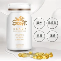 1 bottle silicone oil capsule lubricating oil 10 capsules human body backyard lubricant health care products