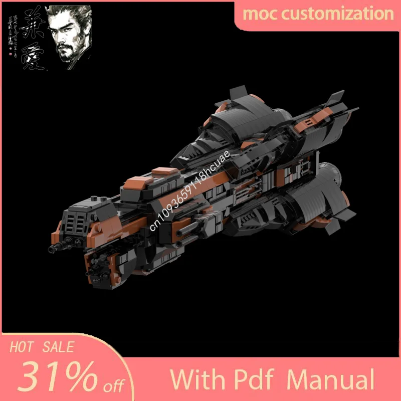 1904 шт. MOC MCRN Donnager 1:900 Космическая серия Модель Строительный блок Diy Творческая