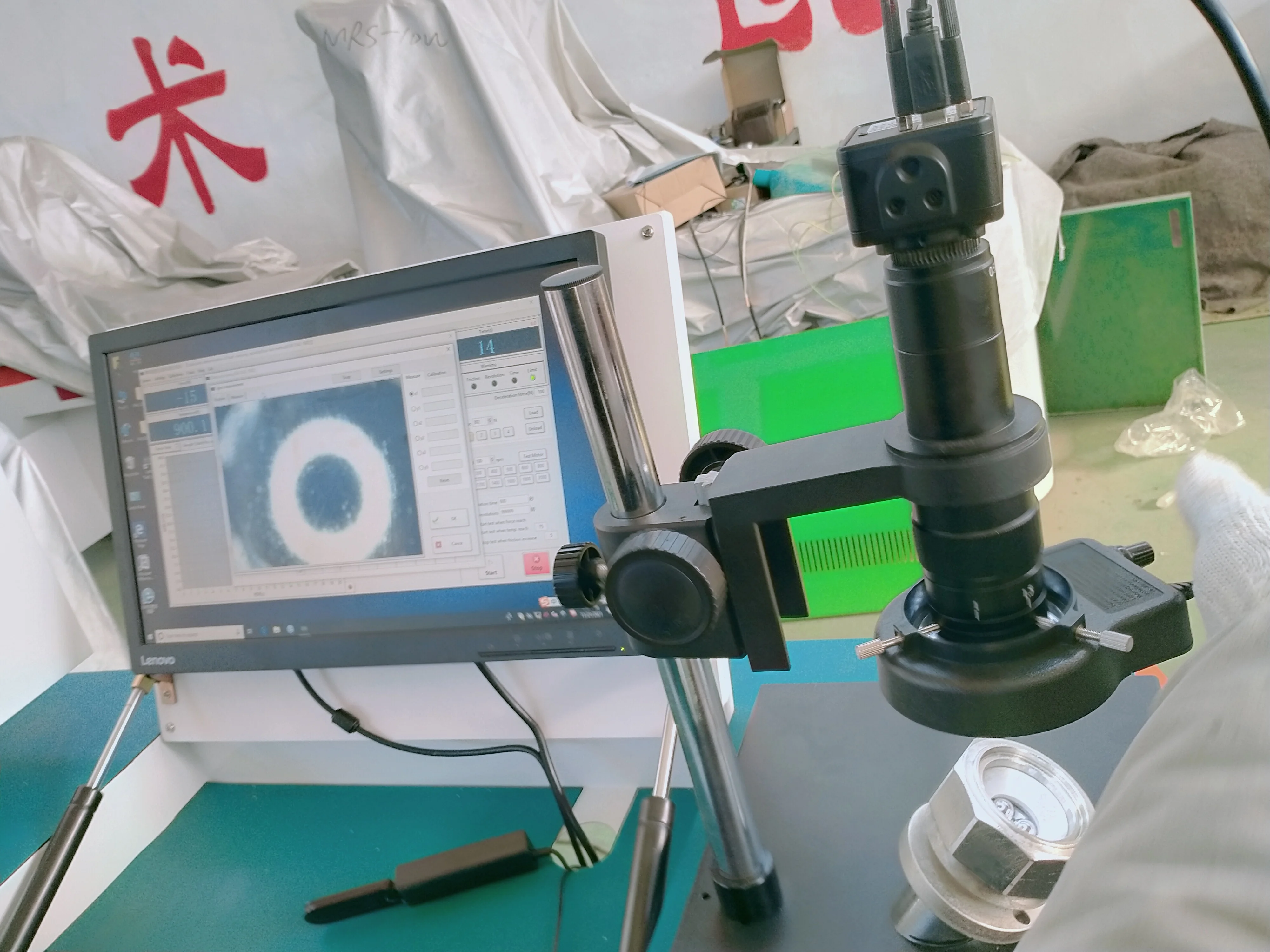 Рисунок 6 - Машина для тестирования износа