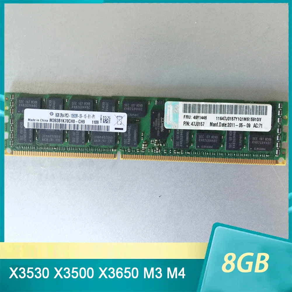 Для IBM RAM X3530 X3500 X3650 M3 M4 49Y1436 49Y1446 47J0157 PC3-10600R 8 ГБ ECC 2RX4 DDR3 1333 Серверная память