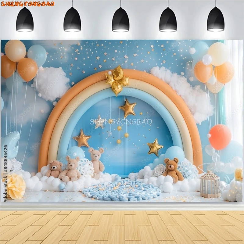 Фон для фотосъемки &quotАрочные воздушные шары&quot