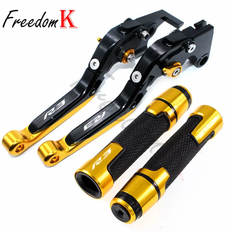 YAMAHA YZF R3 2015-2020 Алюминиевый Складной Тормозной Рычаг С ЧПУ Аксессуары Для