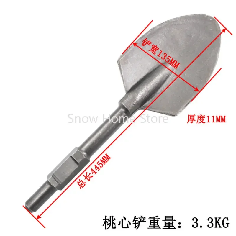 Электрическая кирка большая лопата 65 промышленный класс бетонная кладовая