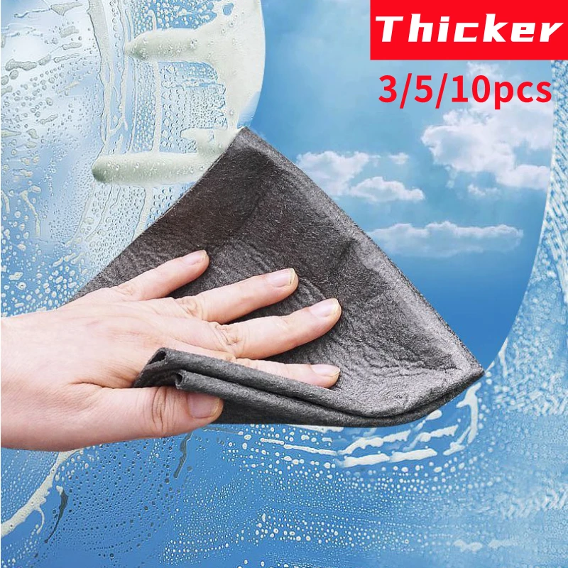 

Thicker Magic Cleaning Cloth No Watermark rag Microfiber Window Glass Wiping Kitchen Towel Wash Reusable dried magic bayeta