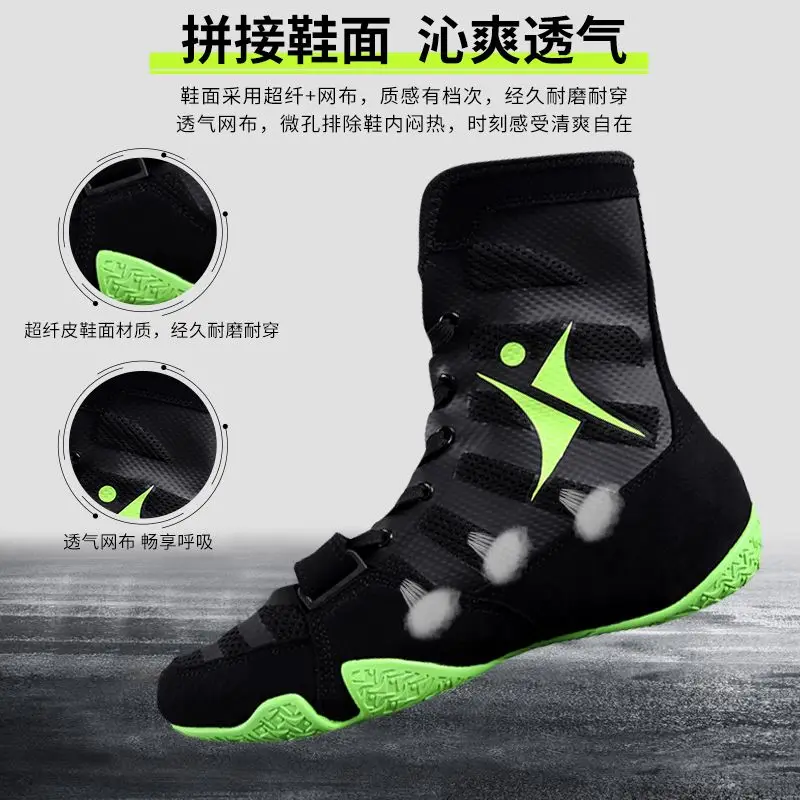 AMIMLAP AG Новые мужские борцовские кроссовки Профессиональные боксерские Размер 39-47