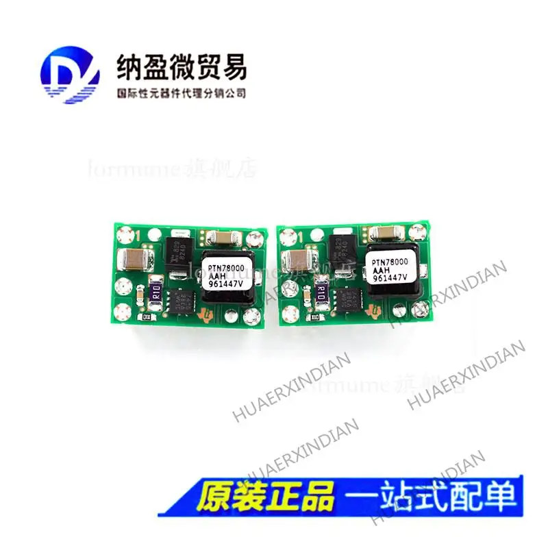 

1PCS PTN78000 PTN78000AAH DIP-EUS5 New Original