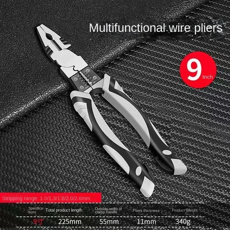 

Инструменты для зачистки проводов обжимной инструмент для обжима многофункциональные щипцы