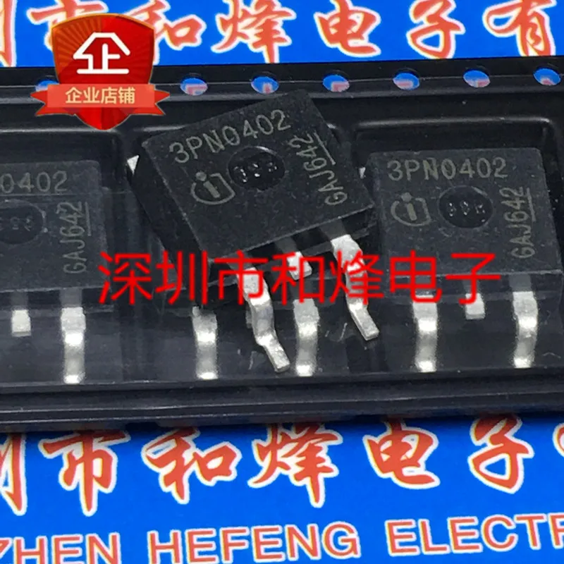 

5PCS-10PCS 3PN0402 IPB120N04S3-02 TO-263 NEW AND ORIGINAL ON STOCK