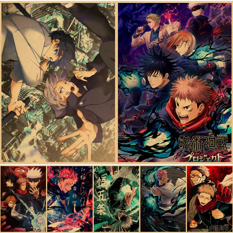 

Jujutsu Kaisen Wall posters affiche murale islam cuadros obraz bedroom decor house schilderij affiche murale islam pictures