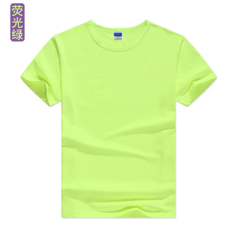 

5421-R--Men's round neck trend personality printing Korean short-sleeved T-shirt Flower