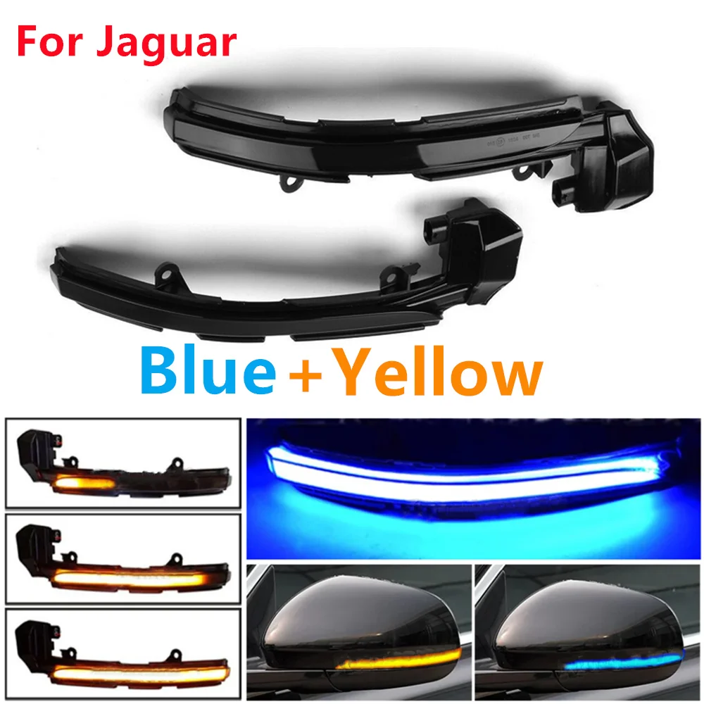 Автомобильное зеркало заднего вида с динамическим поворотным сигналом для Jaguar XE