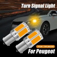 2pcs led turn signal light lamp py21w bau15s canbus for peugeot 106 108 206 207 208 301 308 508 807 rcz bipper rifter traveller