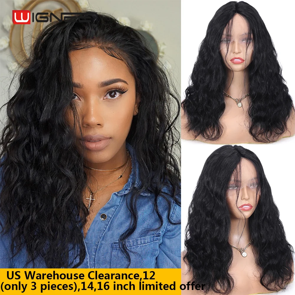 Wignee Natural Wave Lace Front Human Hair Wigs 13x4x1 HD Lace Body Wave Lace Frontal Wig For Women Pre Plucked Natural Hairline