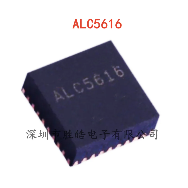

(5PCS) NEW ALC5616-CGT ALC5616-CG ALC5616 Audio Decoder Chip QFN-32 ALC5616 Integrated Circuit