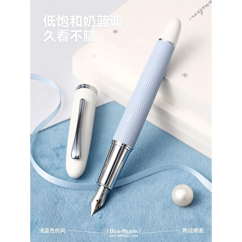 Фото Металлическая ручка RIIMOO 505 серии Weilan в стиле Cream Ins: изящная, красивая, для тренировки подписи и каллиграфии, отличный подарок. №1
