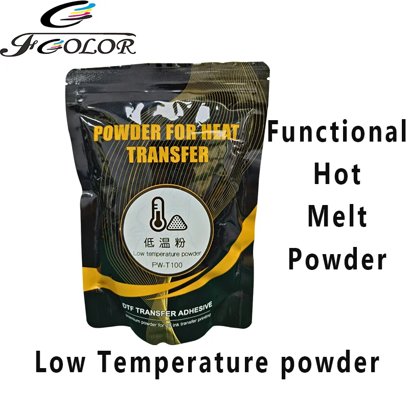 

1kg Functional Low-temperature Powder Low Temperature Hot Pressing DTF Adhesive Hot Melt Powder for Heat Transfer Film Printing