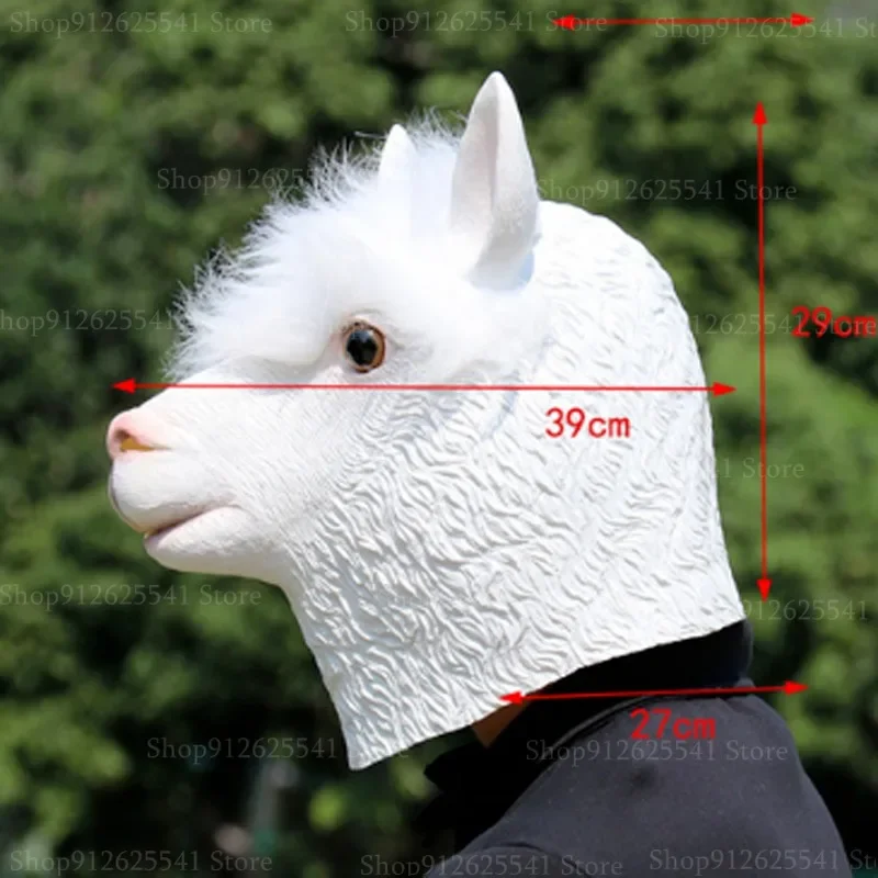 Забавная латексная маска Альпака с изображением животных уникальная голова