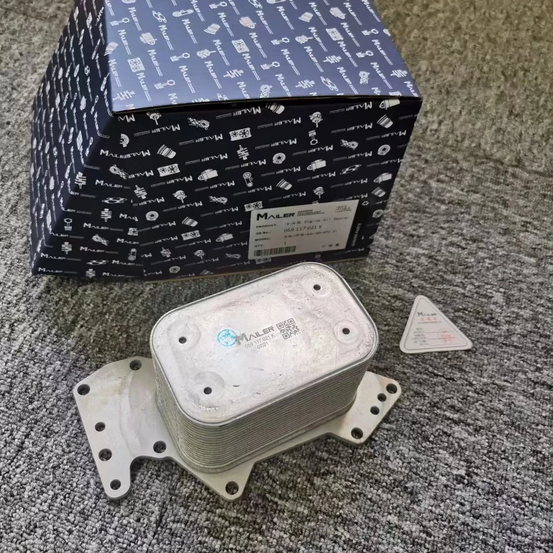 Высококачественная автозапчасть масляный радиатор двигателя коробки передач