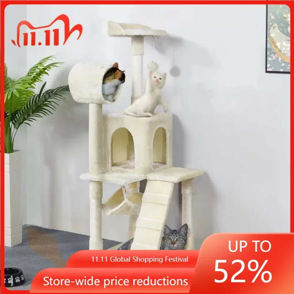 

52-in Cat Tree & Condo Scratching Post Tower, Beige Cat Furniture