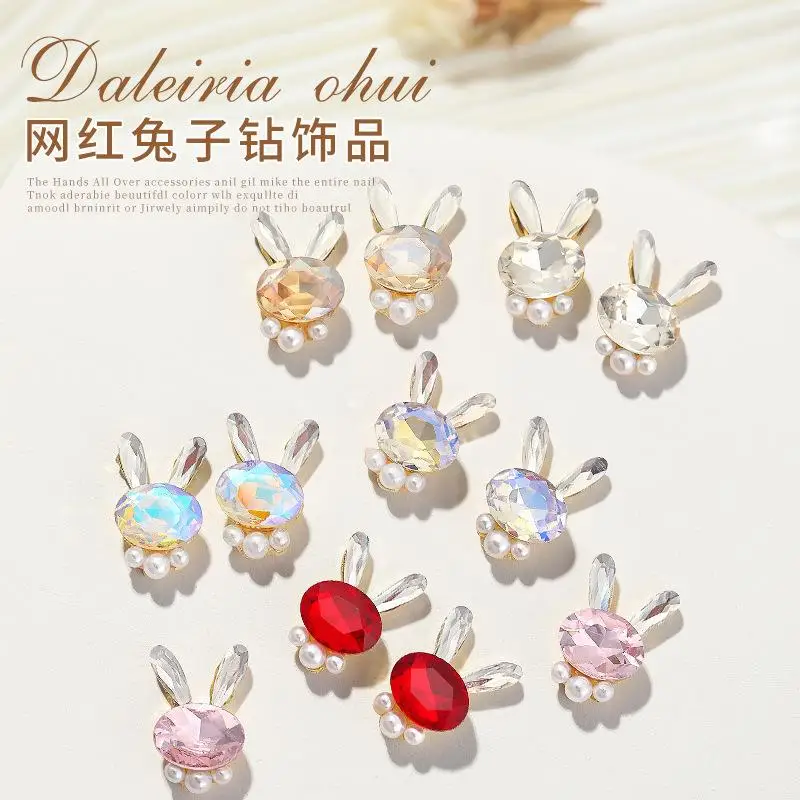 

5Pcs/pack of Unique Charm Crystal Pearl Rabbit Head Nail Art Decoration Crystal 3D Rabbit Ear Diy Nail Art Decoration Supplies