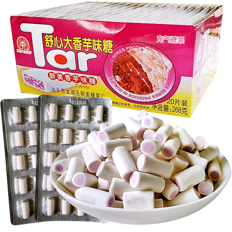 

Shuxin Daxiang Taro Toffee Ностальгическое детство после 90-х