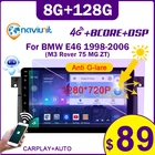 Автомагнитола Naviunit 2 din android 10 для BMW E46 M3 седан купе туристический хэтчбек Rover 75 мг ZT с видеоплеерами