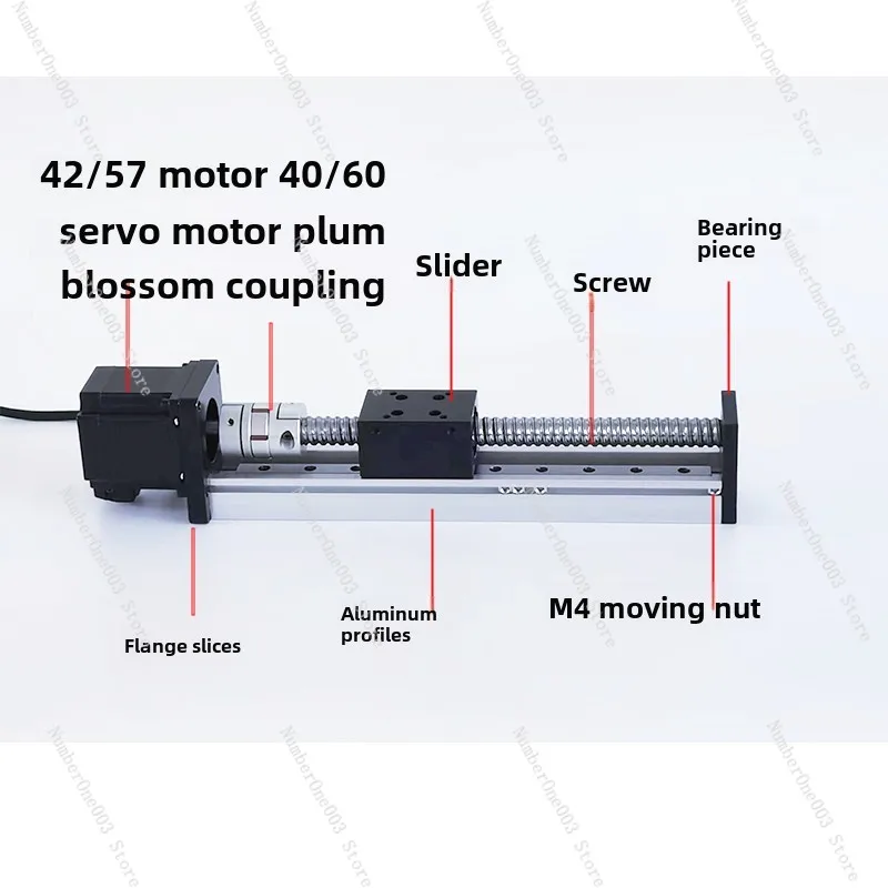 SGX однорядная линейная электрическая винтовая шариковая подъемная модуль
