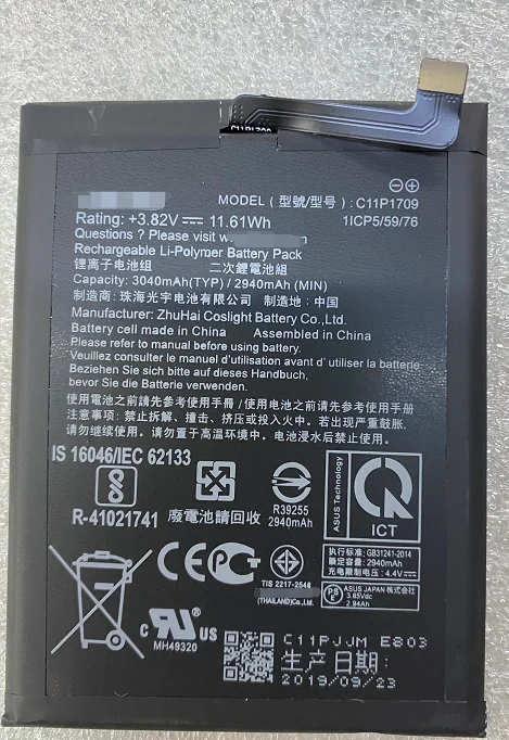 

Аккумулятор для ASUS/Asus ZenFone Live L1 Za550kl X00rd C11p1709
