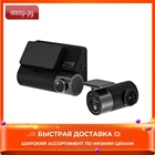 Видеорегистратор Xiaomi 70Mai Dash Cam A800S + Rear Cam Set