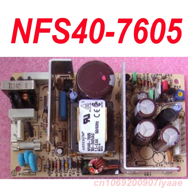 

Новый 100% оригинальный модуль питания ASTEC для детской лампы