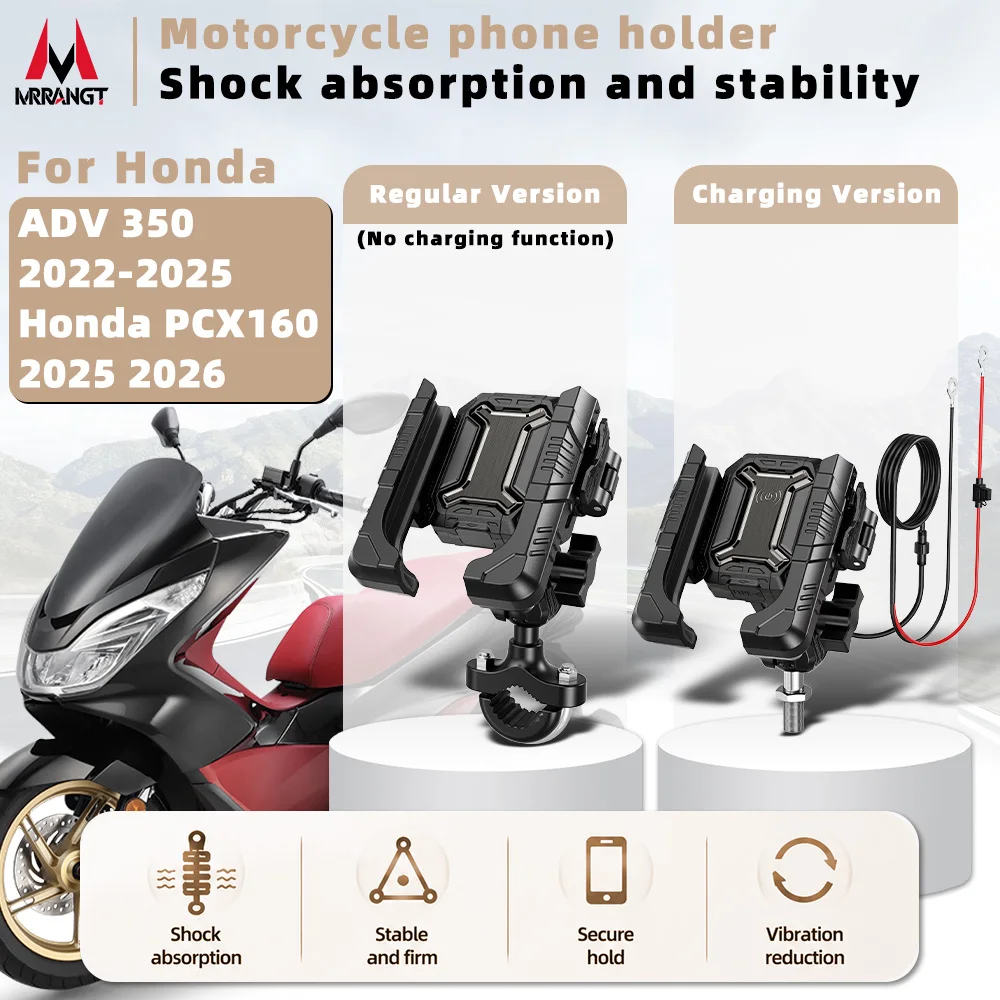 Фото Держатель для телефона на мотоцикл, совместимый с Honda ADV 350 2022-2025, PCX 160 2025-2026, PCX 150, X-ADV750, регулируемая подставка, аксессуары №1