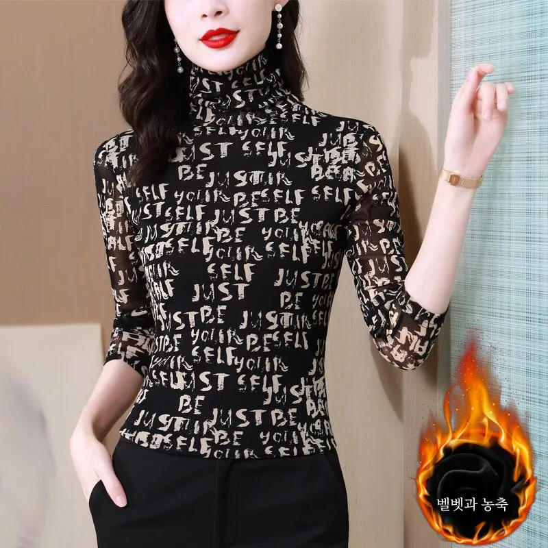 Осень и зима новая водолазка сетчатая рубашка с длинными рукавами женская