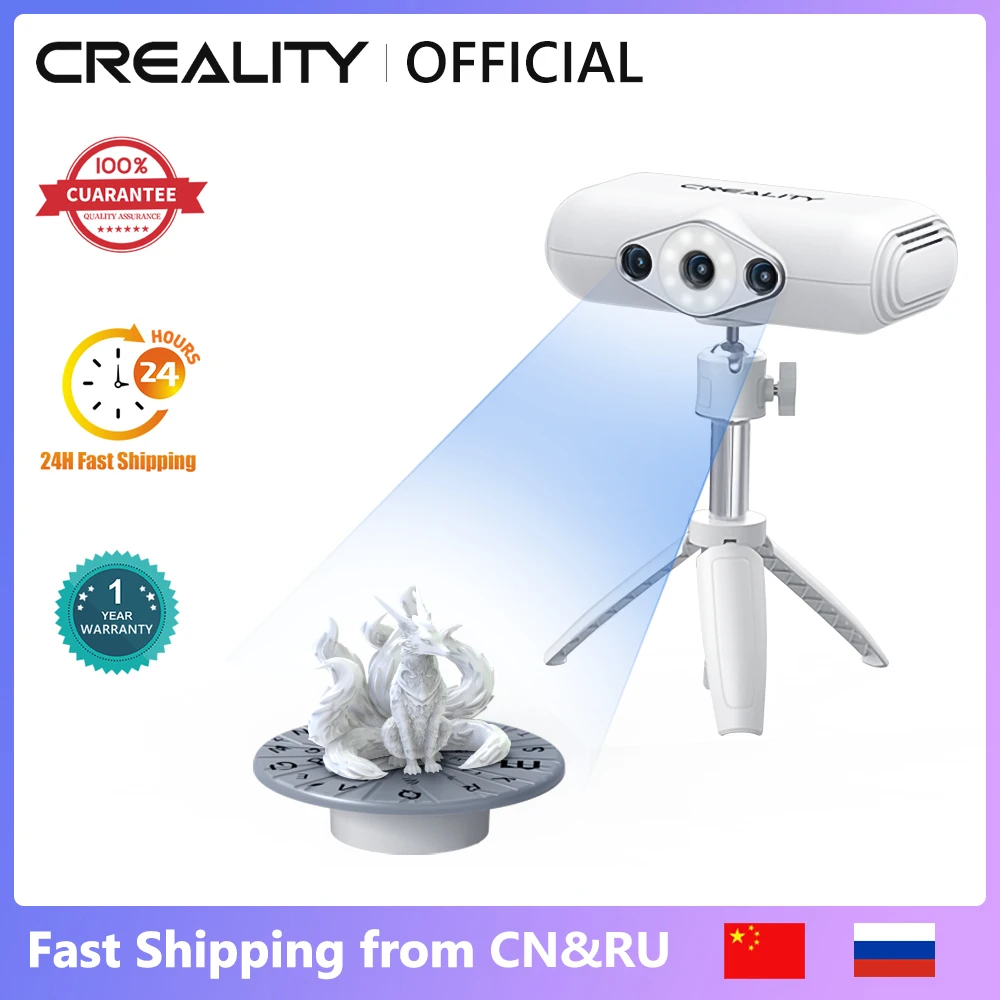 3D сканер Creality ящерицы точность 0 05 мм сканирование без прилипания точки под
