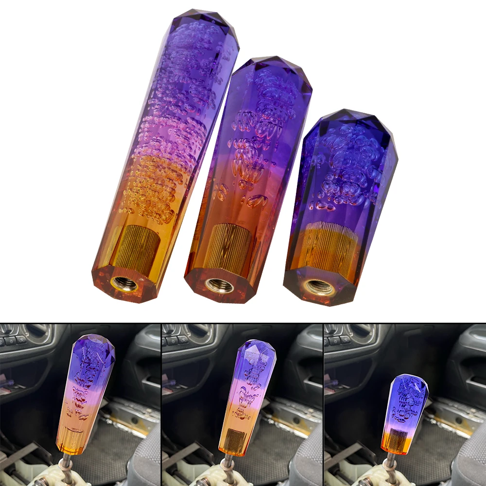 

Ручка переключения передач, 10/15/20 см