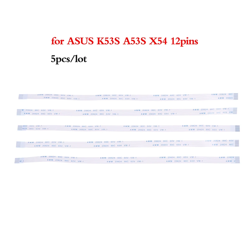 5 шт. гибкий кабель для сенсорной панели для Asus k53s a53s x54 тачпад для ноутбука кабель 12-контактный кабель для подключения сенсорной панели ноутбука мыши
