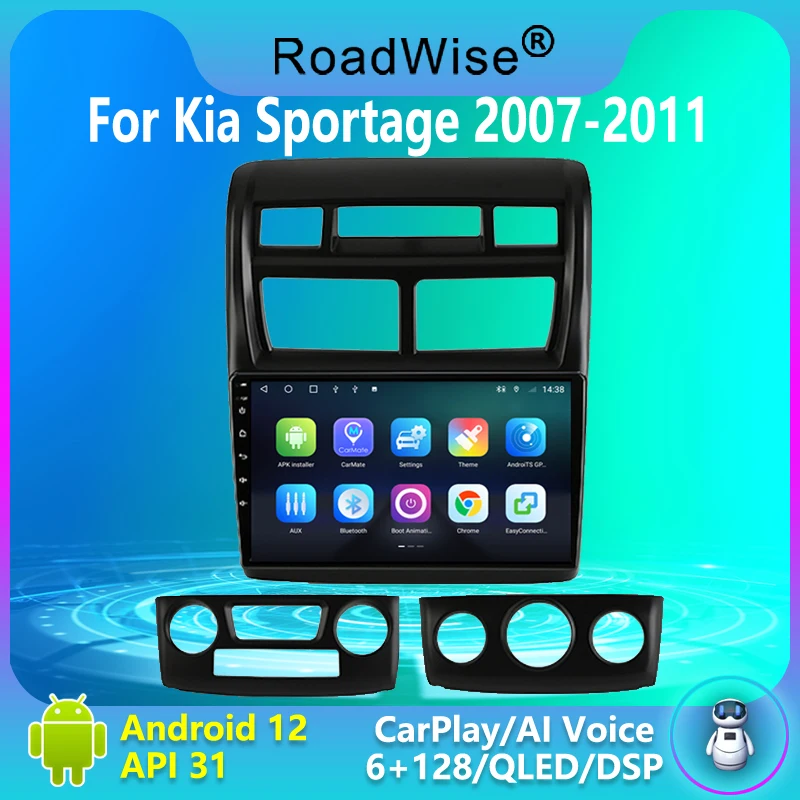 

Автомагнитола Roadwise 8 + 256 Android 12 для KIA Sportage 2 2007 - 2010 2011 2012 мультимедийный Carplay 4G Wifi DVD 2 DIN GPS Авторадио