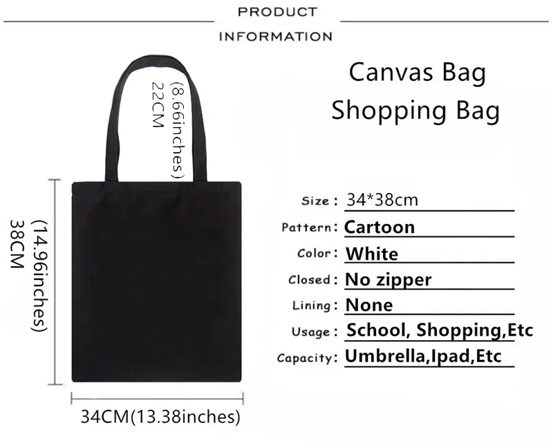 Сумка-тоут женская тканевая с принтом центральный саквояж графическим для ТВ-шоу