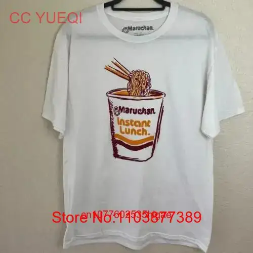 Мужская белая футболка Maruchan с логотипом лапши длинным или коротким рукавом