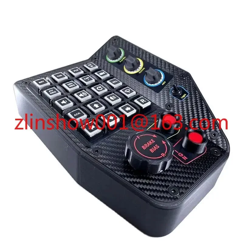 ПК Simracing центральный блок управления инструментами EuroTruck Hub многофункциональный