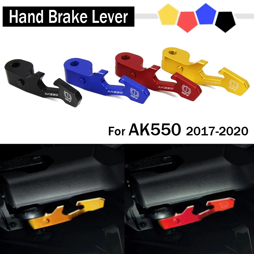 

For KYMCO AK550 AK 550 ak550 2017 2018 2019 2020 CNC Aluminum Handle Parking Brake Lever Motorcycle Accessories new 4 colors