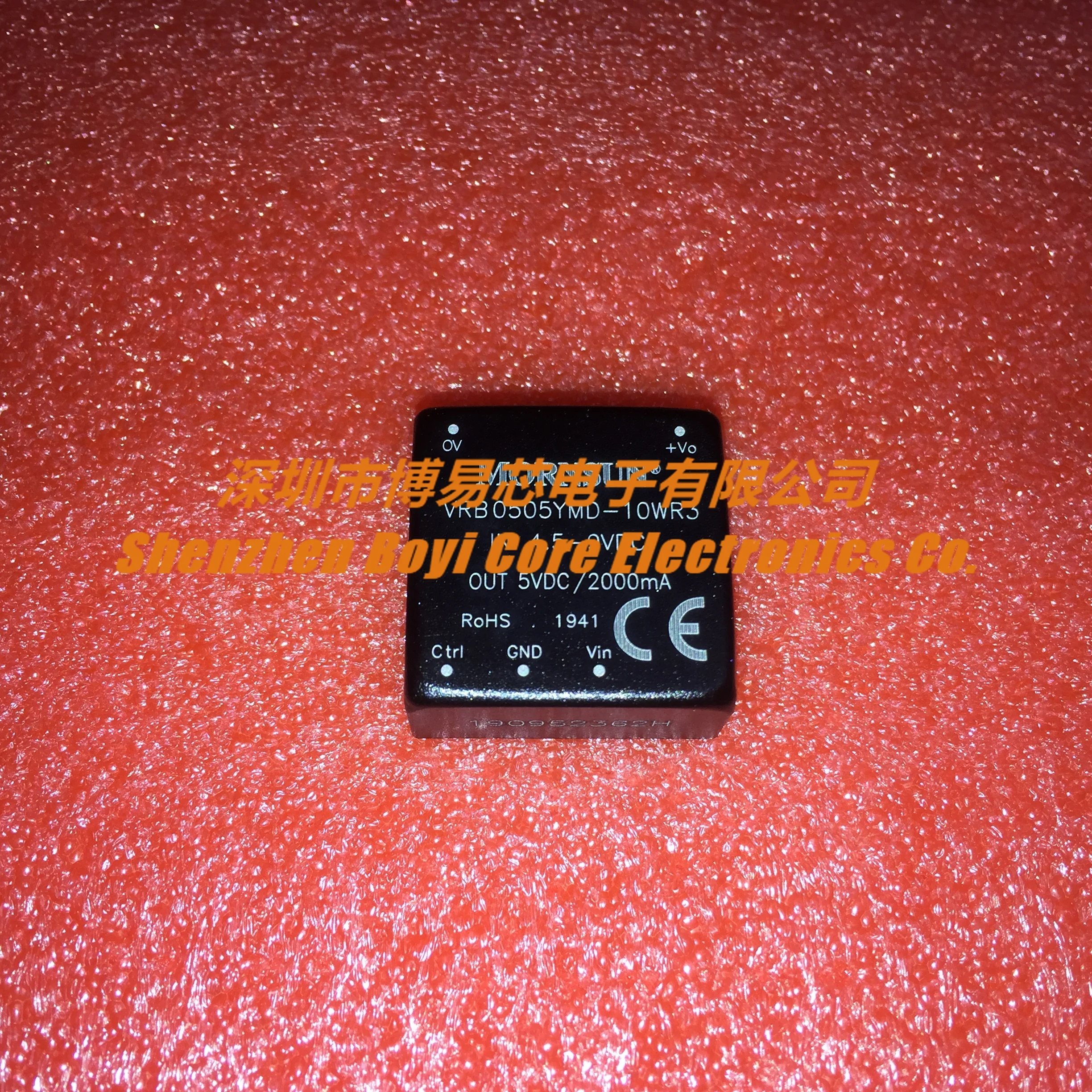 VRB0505YMD-10WR3 10WR3A2S 10WR3A4S модуль питания постоянного тока 4,5-9 В до 5 В 2 а с регулируемым выходом 10 Вт