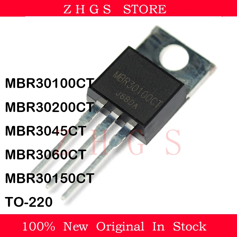 10 шт. MBR30100CT MBR30200CT MBR3045CT MBR3060CT MBR30150CT TO-220 диод Шоттки вертикальный, новый запас