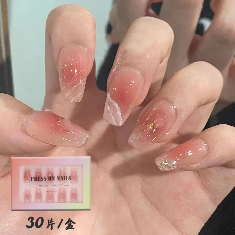 30pcs/box Pink Fake nails with glue natural blush false nails with designs white gradient cloud gold foil edging press on nails