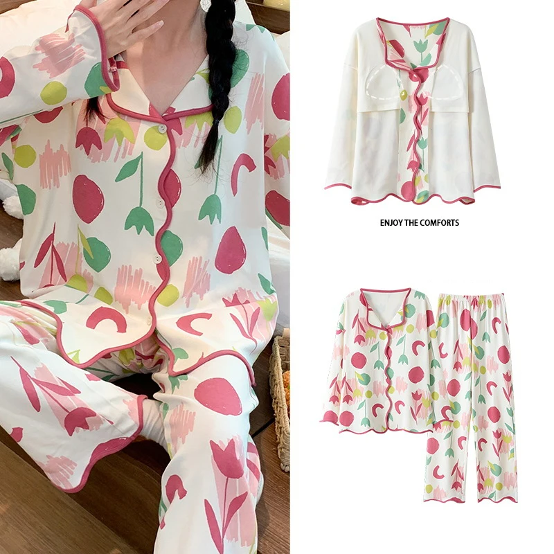 Новинка женская пижама домашний костюм женские весенние и осенние модели