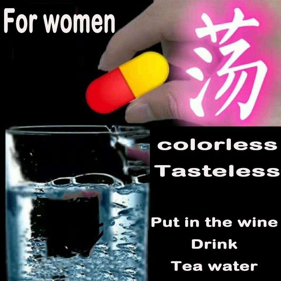 

Female Aphrodisiac Colorless and Odorless Powder Strong Orgasm for Women Exciter Oral Liquid Solid Beverage Dissolve Quickly 18+