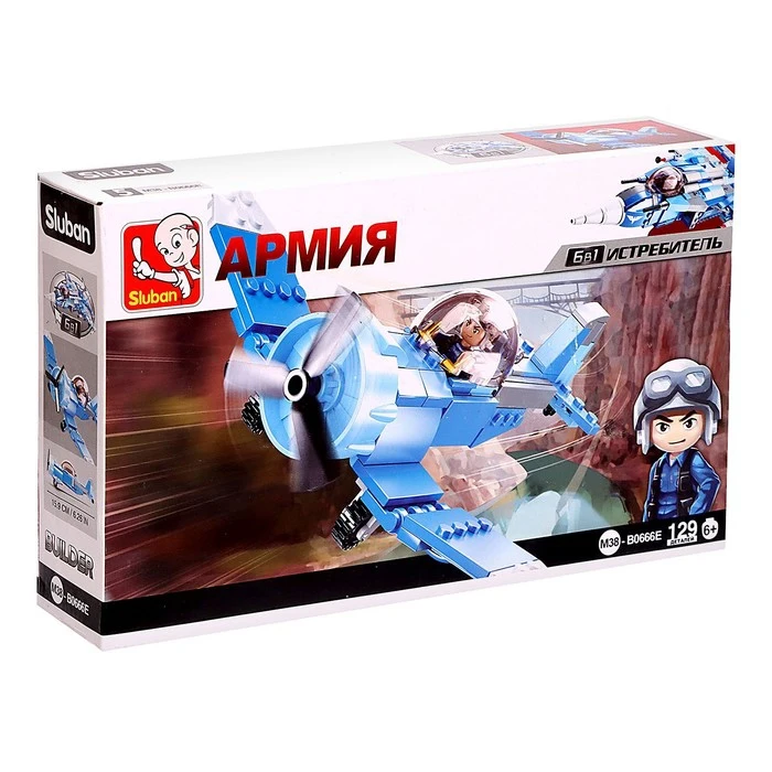 Конструктор Авиация &quotШтурмовик&quot 129 деталей 9380370