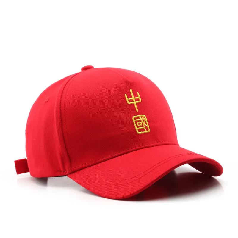 Бейсболка с вышивкой китайской буквы для мужчин и женщин 2022 хлопок |