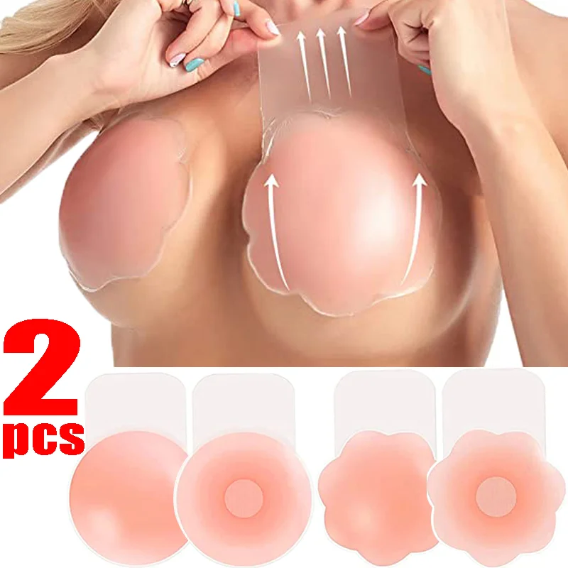 

Silicone Lifting Nipple Cover Reusable Women Invisible Chest Paste Bra Stickers Underwear Breast Petals Pad Strapless Sticky Bra